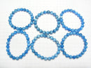 [Video] Madagascar Blue Apatite AA++ Round 8mm Bracelet