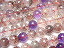 Elestial Quartz, Round Gemstone Beads