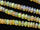Opal Gemstone Beads
