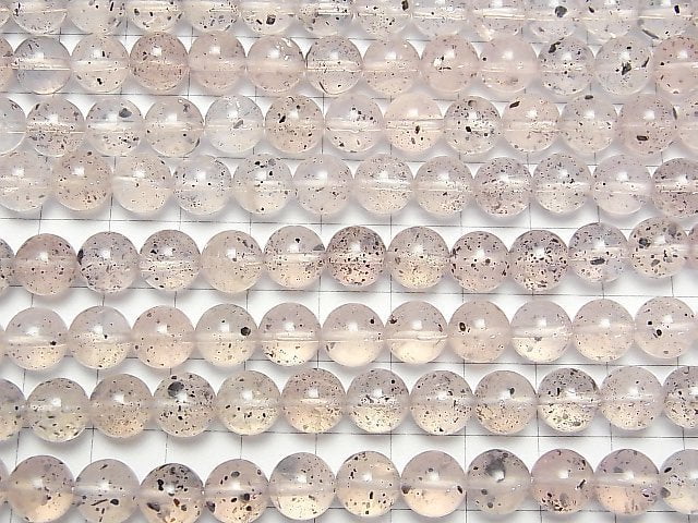 [Video] Mica In Rose Quartz Round 8mm half or 1strand beads (aprx.15inch/37cm)