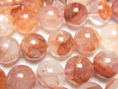[Video] Red Hematite Quartz AAA- Round 12mm half or 1strand beads (aprx.15inch/36cm)