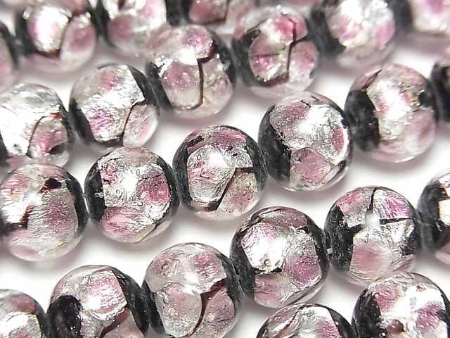 Glass Beads, Round Synthetic & Glass Beads