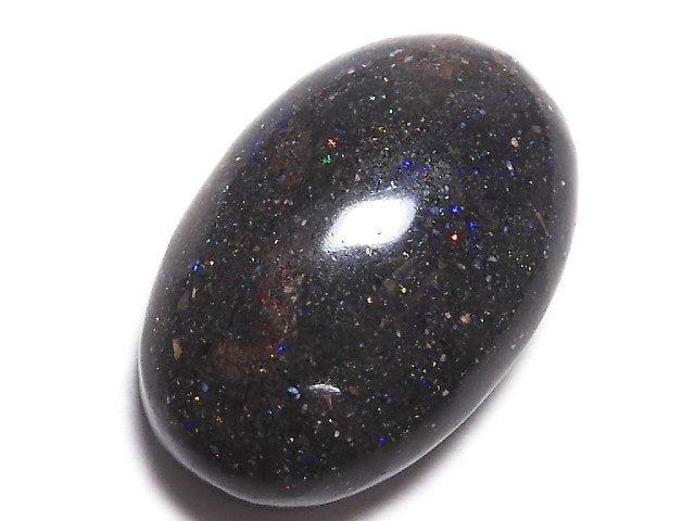 Cabochon, One of a kind, Opal One of a kind