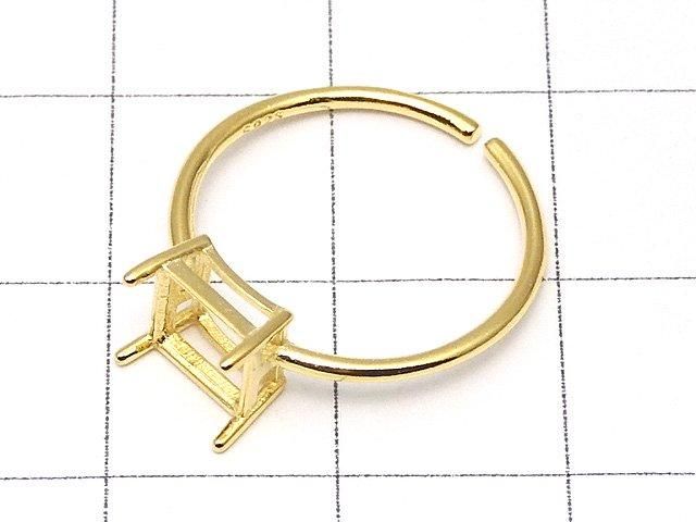 [Video] Silver925 Ring Frame (Prong Setting) Square Faceted 6mm 18KGP Free Size 1pc