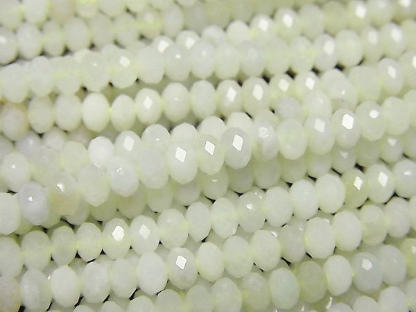 Jadeite & Nephrite, Roundel Gemstone Beads