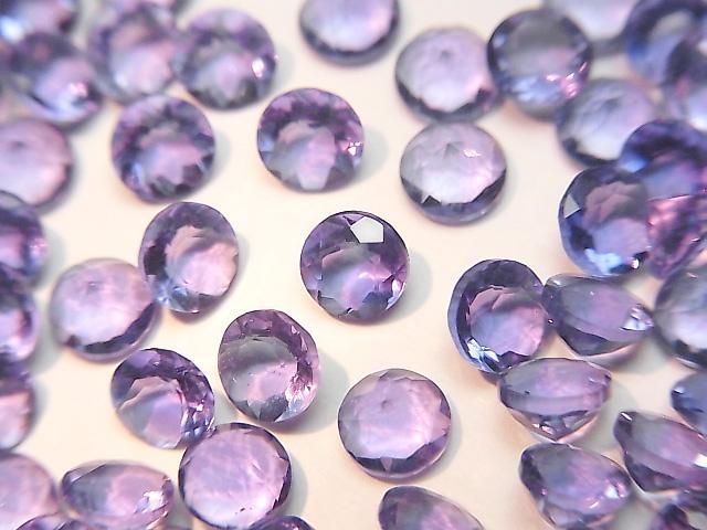 [Video] High Quality Color-Changing Fluorite AAA Loose Stone Round Faceted 4x4mm 4pcs