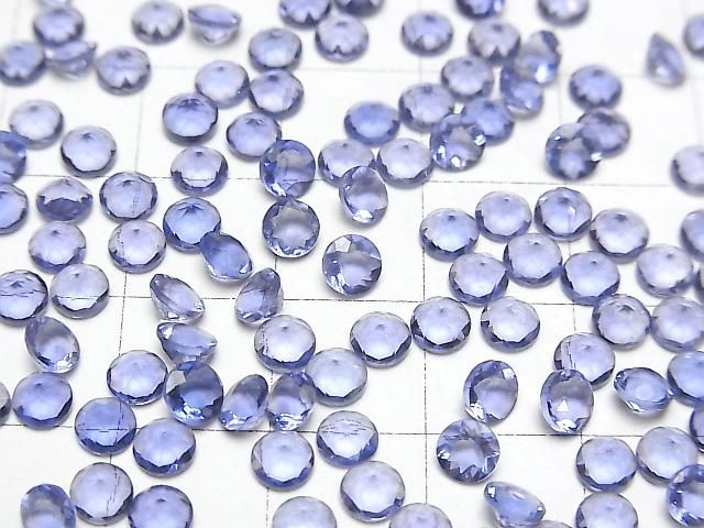 [Video] High Quality Color-Changing Fluorite AAA Loose Stone Round Faceted 4x4mm 4pcs