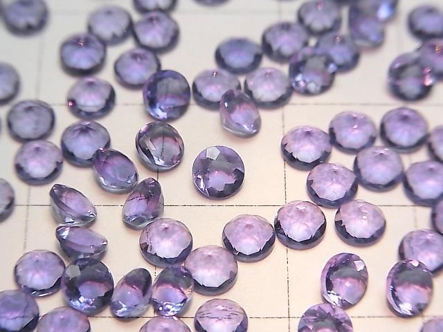 [Video] High Quality Color-Changing Fluorite AAA Loose Stone Round Faceted 4x4mm 4pcs