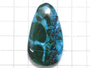 [Video][One of a kind] Chrysocolla AAA Cabochon 1pc NO.317