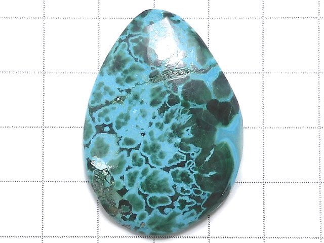 [Video][One of a kind] Chrysocolla AAA Cabochon 1pc NO.318