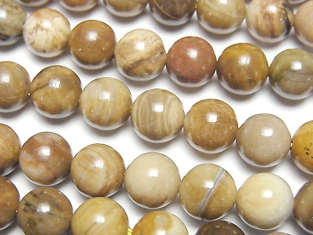 Other Stones, Round Gemstone Beads