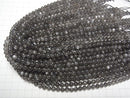 [Video]Silver Shine Gray Moonstone AAA- Round 6mm half or 1strand beads (aprx.15inch/38cm)