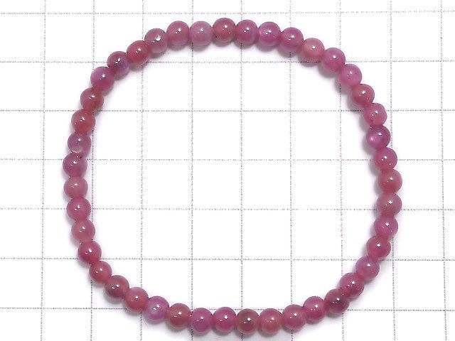 [Video][One of a kind] High Quality Star Pink Sapphire AAA Round 4.5mm Bracelet NO.3
