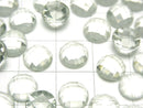 [Video]High Quality Green Amethyst AAA Round Faceted Cabochon 8x8mm 3pcs