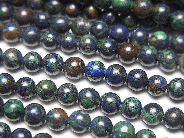 Azurite, Round Gemstone Beads