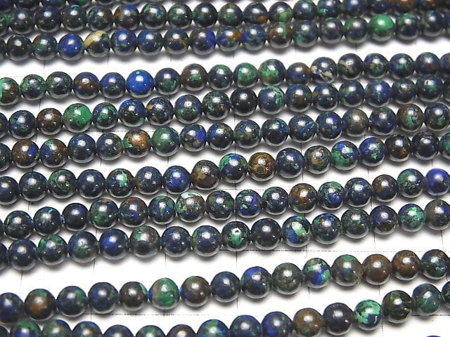 Azurite AAA- Round 4mm 1strand beads (aprx.15inch/38cm)