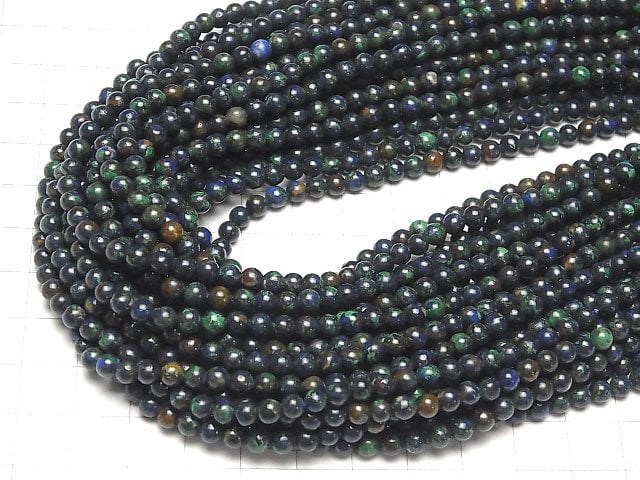 Azurite AAA- Round 4mm 1strand beads (aprx.15inch/38cm)