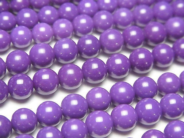 Phosphosiderite, Round Gemstone Beads