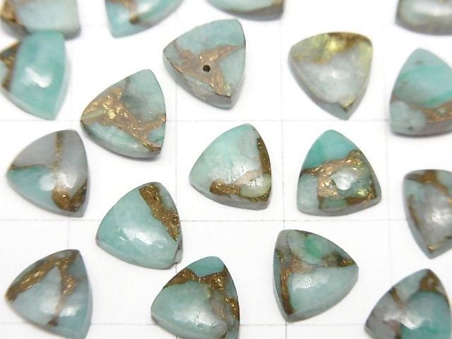 [Video] Copper Amazonite AAA Triangle Cabochon 8x8mm 3pcs
