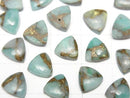 [Video] Copper Amazonite AAA Triangle Cabochon 8x8mm 3pcs