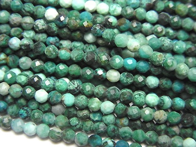 Chrysocolla, Faceted Round Gemstone Beads