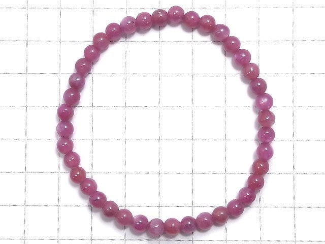 [Video][One of a kind] High Quality Star Pink Sapphire AAA Round 5mm Bracelet NO.6