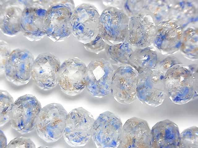 Glass Beads, Roundel Synthetic & Glass Beads