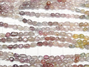 [Video]High Quality Multicolor Spinel AA++ Nugget half or 1strand beads (aprx.15inch/38cm)
