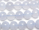 [Video] Natural color Blue Chalcedony AA++ Round 10mm half or 1strand beads (aprx.15inch/38cm)