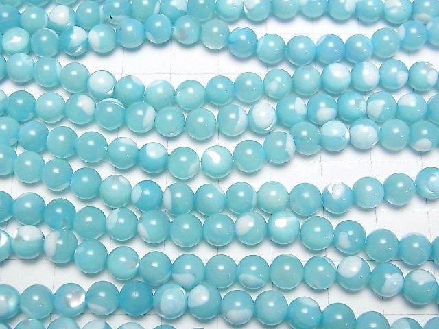Nacre MOP bleu clair ronde 6mm 1 fil perles (environ 38cm)