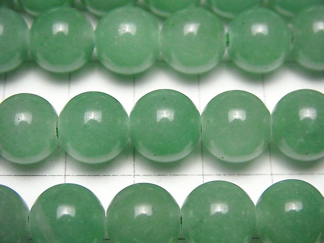 Green Aventurine Round 10mm [2mm hole] 1strand beads (aprx.15inch/36cm)