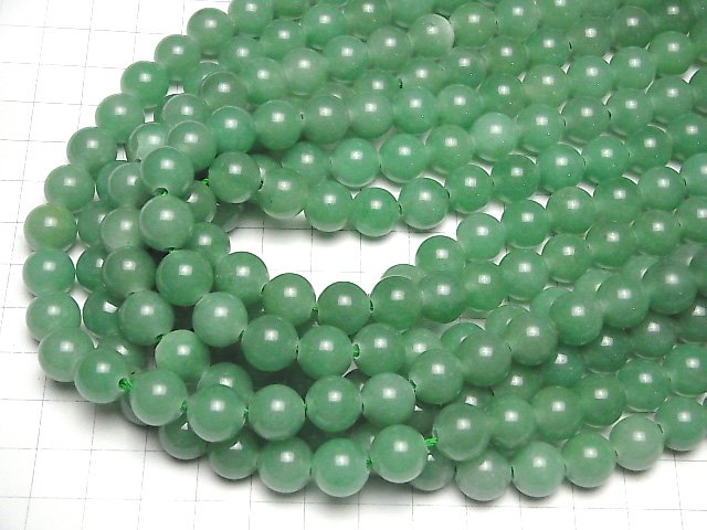 Green Aventurine Round 10mm [2mm hole] 1strand beads (aprx.15inch/36cm)