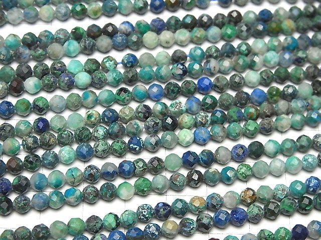 [Video]High Quality! Chrysocolla AA++ 32Faceted Round 4mm 1strand beads (aprx.14inch/35cm)