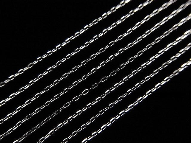 Platinum [PT850] Cable Chain Necklace with 1 bead (approx. 16 inches/40 cm)
