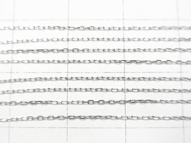 Platinum [PT850] Cable Chain Necklace with 1 bead (approx. 16 inches/40 cm)