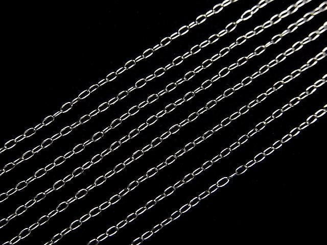 Platinum [PT850] Long Cable Chain Necklace with 1 Bead (approx. 16 inches/40 cm)
