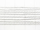 Platinum [PT850] Long Cable Chain Necklace with 1 Bead (approx. 16 inches/40 cm)