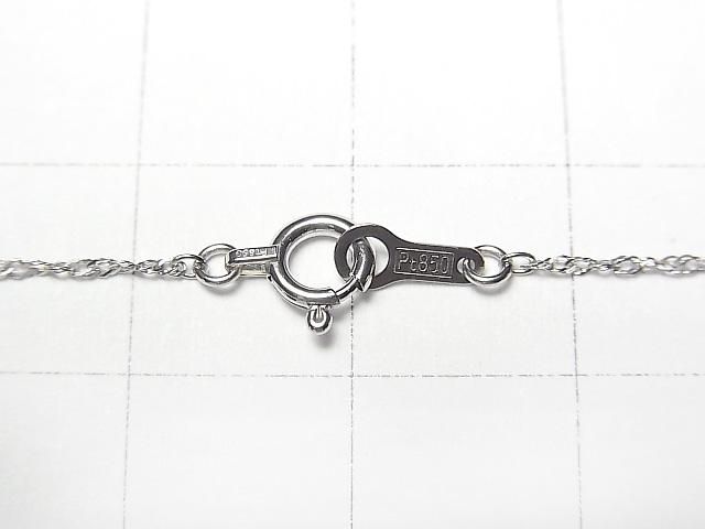 Platinum [PT850] Designer Chain Necklace with 1 Bead (approx. 16 inches/40 cm)