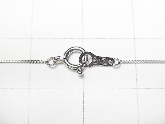 Platinum [PT850] Flat Curb Chain Necklace, 1 piece beads (approx. 16 inches/40 cm)
