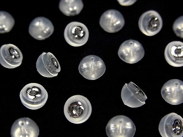 Platinum [PT900] Silicone Backing, 1 pair