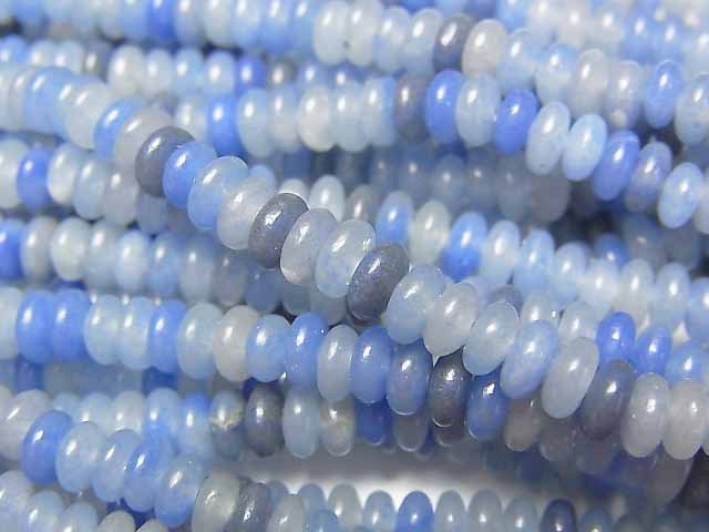 Other Quartz, Roundel Gemstone Beads