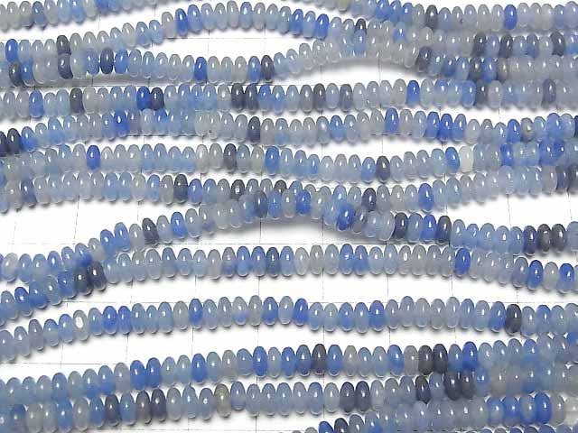 [Video]Brazilian Blue Quartz Rondelle 4.5x4.5x2mm 1strand beads (aprx.15inch/37cm)