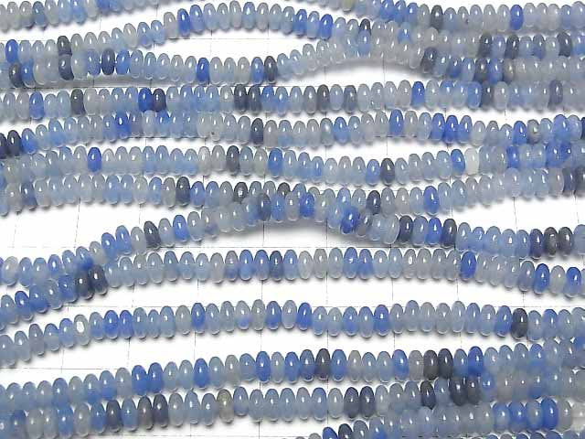 [Video]Brazilian Blue Quartz Roundel 4.5x4.5x2mm 1strand beads (aprx.15inch/37cm)