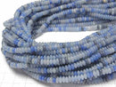 [Video]Brazilian Blue Quartz Rondelle 4.5x4.5x2mm 1strand beads (aprx.15inch/37cm)