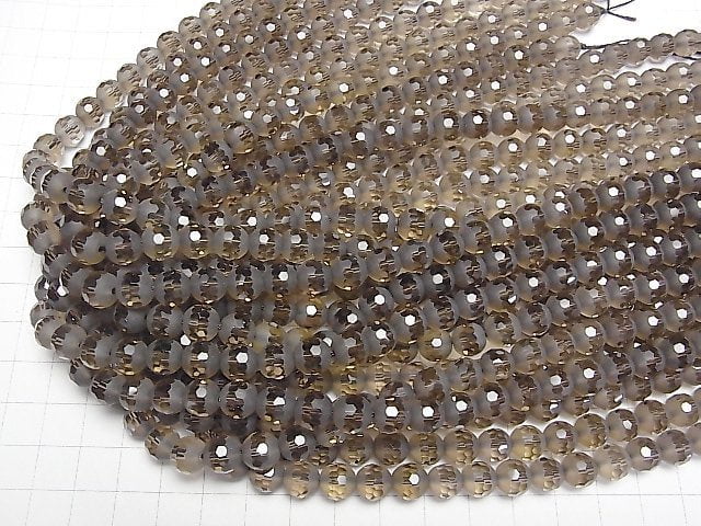 [Video]Partially Faceted Frosted Smoky Quartz AAA Round 8mm half or 1strand beads (aprx.15inch/38cm)