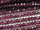 Garnet Gemstone Beads