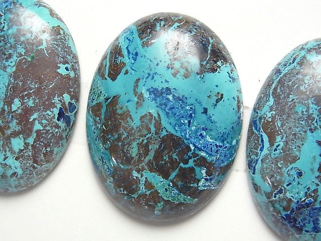 Cabochon, Chrysocolla Gemstone Beads