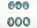 [Video]Chrysocolla AAA Oval Cabochon 40x30mm 1pc