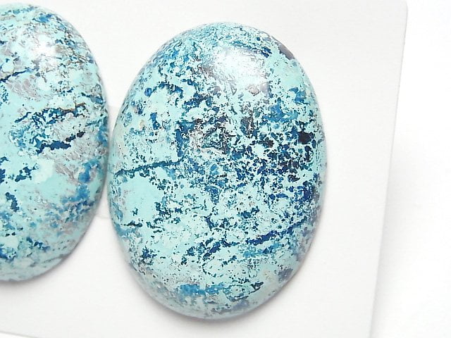 Cabochon, Chrysocolla Gemstone Beads