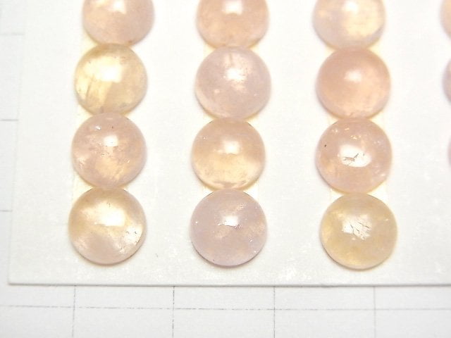 [Video]Morganite AAA Round Cabochon 8x8mm 2pcs